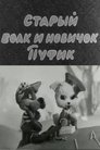 card-thumbnail