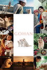 Gohan poszter