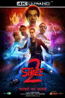 Stree 2 poszter