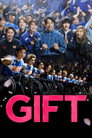 GIFT poszter