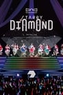 Revue Starlight 3rd StarLive "Starry Diamond" - Documentary poszter