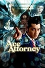 Ace Attorney poszter