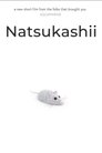 Natsukashii poszter