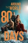 Around the World in 80 Days poszter