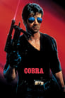 Cobra