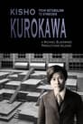 Kisho Kurokawa From Metabolism to Symbiosis