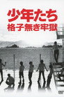 Boys: Prison without Bars poszter