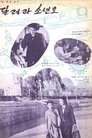 card-thumbnail