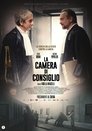 La camera di consiglio poszter