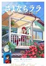 card-thumbnail