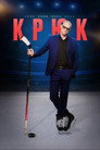 Крюк poszter