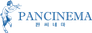 Pancinema