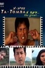 card-thumbnail