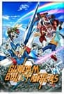 Gundam Build Fighters