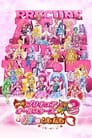 Pretty Cure All Stars New Stage 3: Eternal Friends