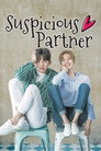 수상한 파트너 poszter