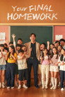Your Final Homework poszter