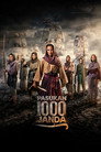 Pasukan 1000 Janda poszter