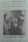 card-thumbnail