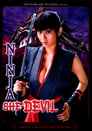 Ninja She-Devil poszter