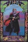 card-thumbnail
