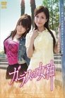 card-thumbnail