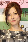 Yumi Sugimoto