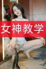 card-thumbnail