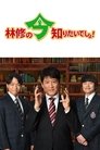 card-thumbnail