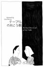 card-thumbnail