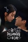 陷入我们的热恋 poszter