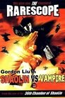 Shaolin vs. Vampire poszter