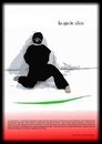 card-thumbnail