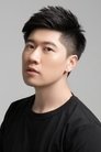 Liu Fei isLee (voice)
