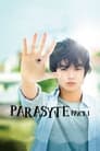 Parasyte: Part 1 poszter