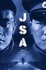 Joint Security Area poszter
