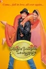 Dilwale Dulhania Le Jayenge poszter