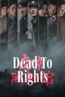 Dead to Rights poszter