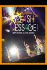SPHERE LIVE 2013 SPLASH MESSAGE! -Sunshine Stage- poszter