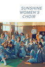Sunshine Women's Choir poszter