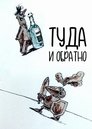 card-thumbnail