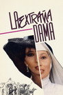 La extraña dama poszter