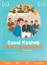 Sassi Keshet Never Eats Falafel