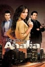 El Rostro de Analía poszter