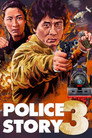 Police Story 3: Super Cop poszter