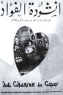 card-thumbnail