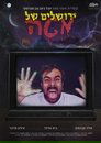 card-thumbnail