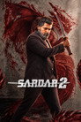 Sardar 2 poszter