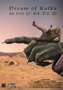 card-thumbnail