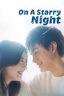星降る夜に poszter